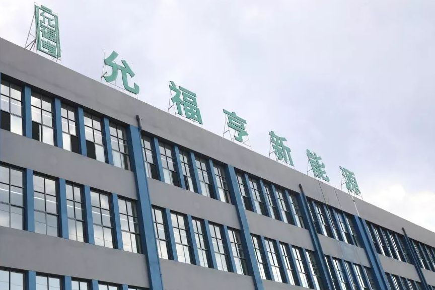 经开速度！从建设到投产，这个公司仅用3个月
